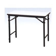 �܂肽���݃e�[�u���@�X�O�S�T(10010946)