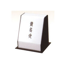 �M����(A09470050)