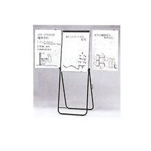 �t���b�v�`���[�g�@��p�p��(24-33b-02250040b)