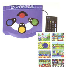 �R���s���[�^�[���I�@�@�C�x���g�{�b�N�X(12200003)