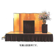 �����p�ȈՃX�e�[�W2�i��(A09460053)