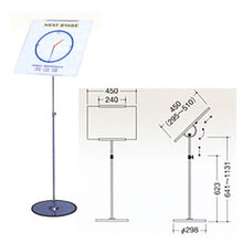 �T�C���X�^���h�@�n�C�^�C�v(10270120)