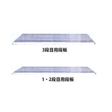 �ЂȒi�i�ЂȒd�j�@1�E2�i�ڗp�V��(A09470063)